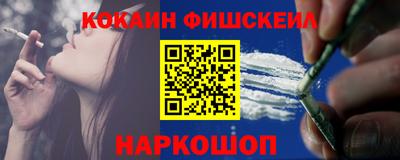 стафф Среднеуральск