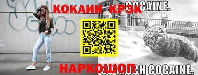 стафф Среднеуральск