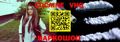 стафф Среднеуральск
