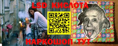 альфа пвп VHQ Ставрополь
