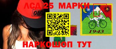 стафф Среднеуральск