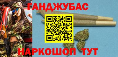 стафф Среднеуральск