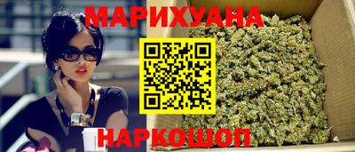 стафф Среднеуральск