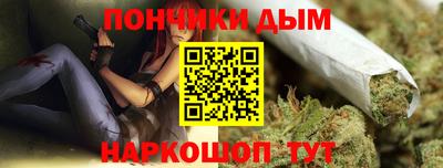 стафф Среднеуральск