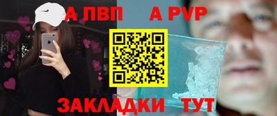 стафф Среднеуральск