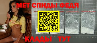 стафф Среднеуральск