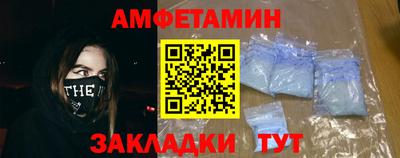 стафф Среднеуральск