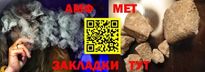 стафф Среднеуральск