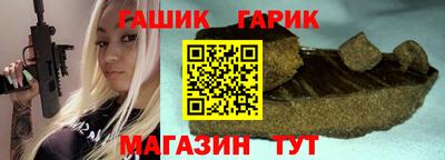 стафф Среднеуральск