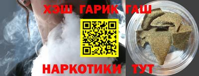 стафф Среднеуральск