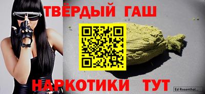 стафф Среднеуральск