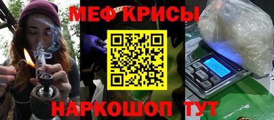 стафф Среднеуральск