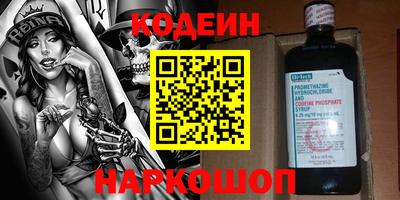 стафф Среднеуральск