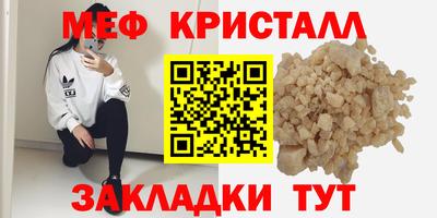 марки nbome Старая Купавна