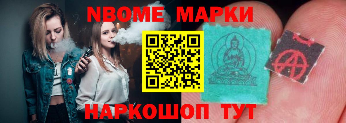 LSD-25 экстази кислота  LSD-25 экстази кислота  Рязань  Вход с VPN 