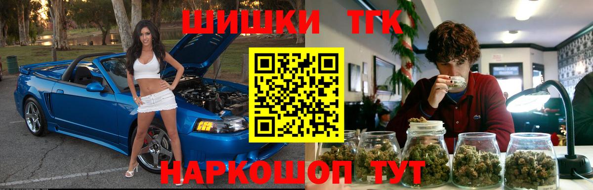 Меф Рязань
